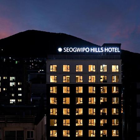 Seogwipo Hills Hotel Εξωτερικό φωτογραφία