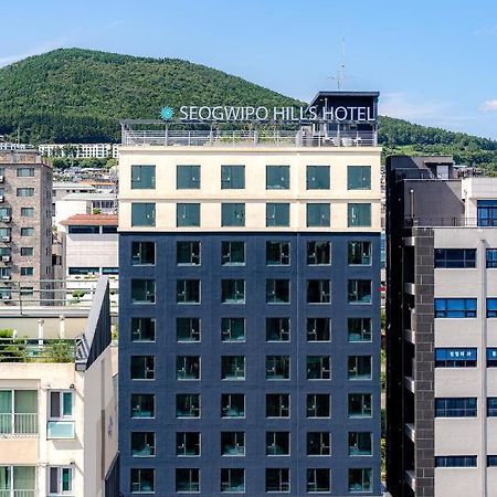 Seogwipo Hills Hotel Εξωτερικό φωτογραφία