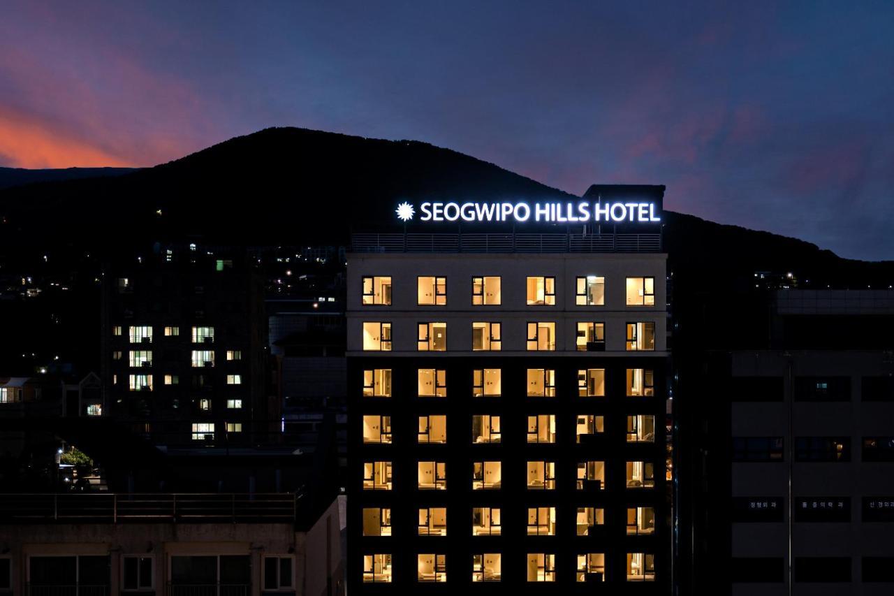 Seogwipo Hills Hotel Εξωτερικό φωτογραφία